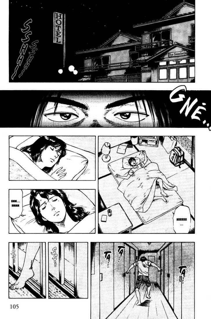 Family Compo: Chapter 25