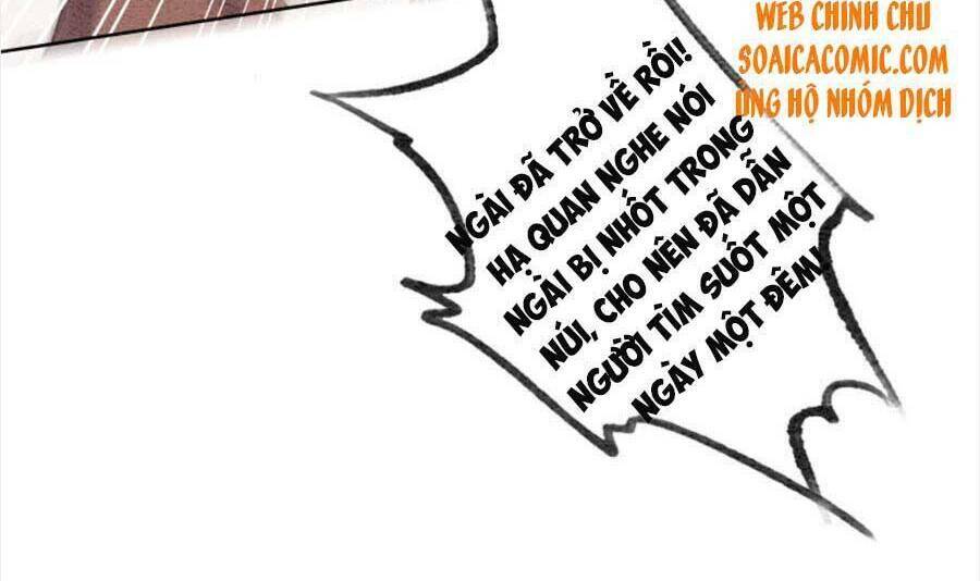 Bắt Đầu Hủy Hôn Để Công Lược Vương Gia: Chapter 23