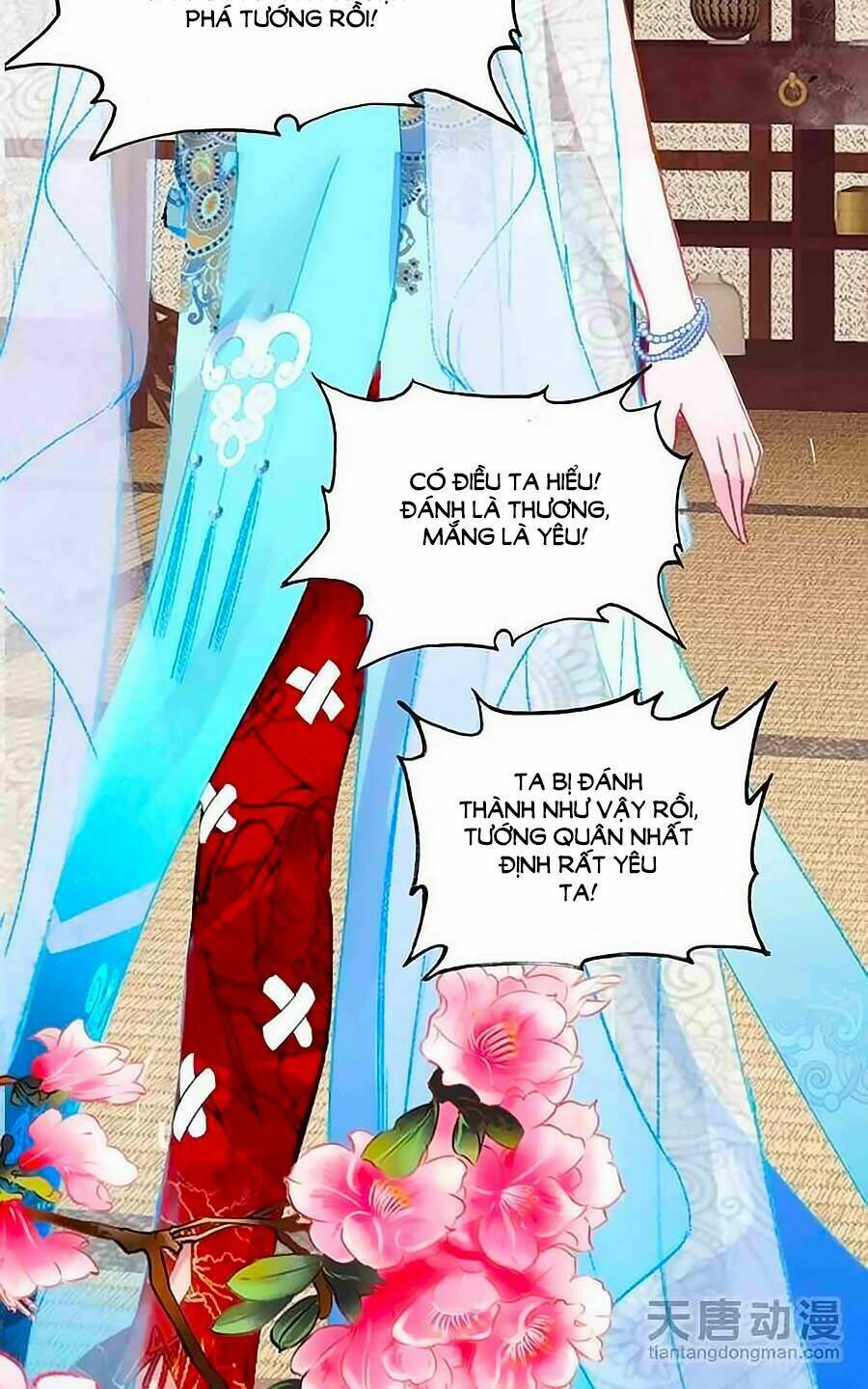 Cái Quần Nhà Ta Thành Tinh Rồi: Chapter 4