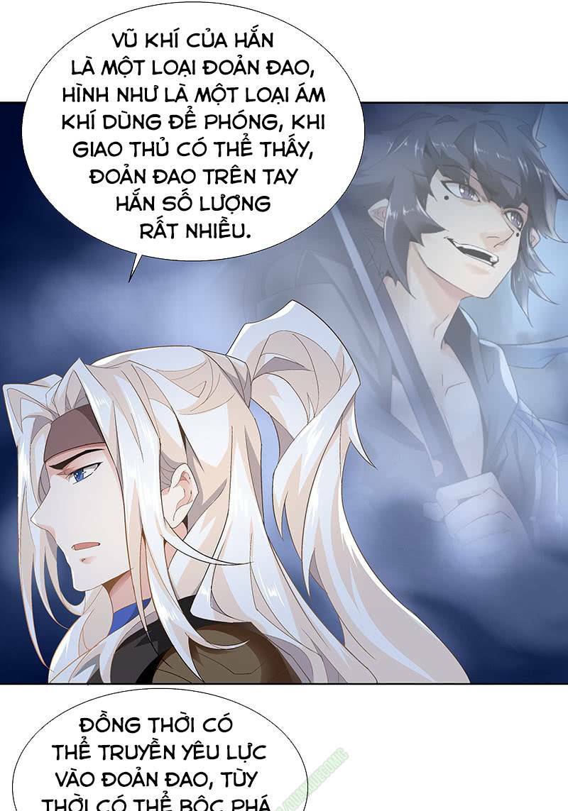 Thần Thương Dị Yêu Lục: Chapter 25