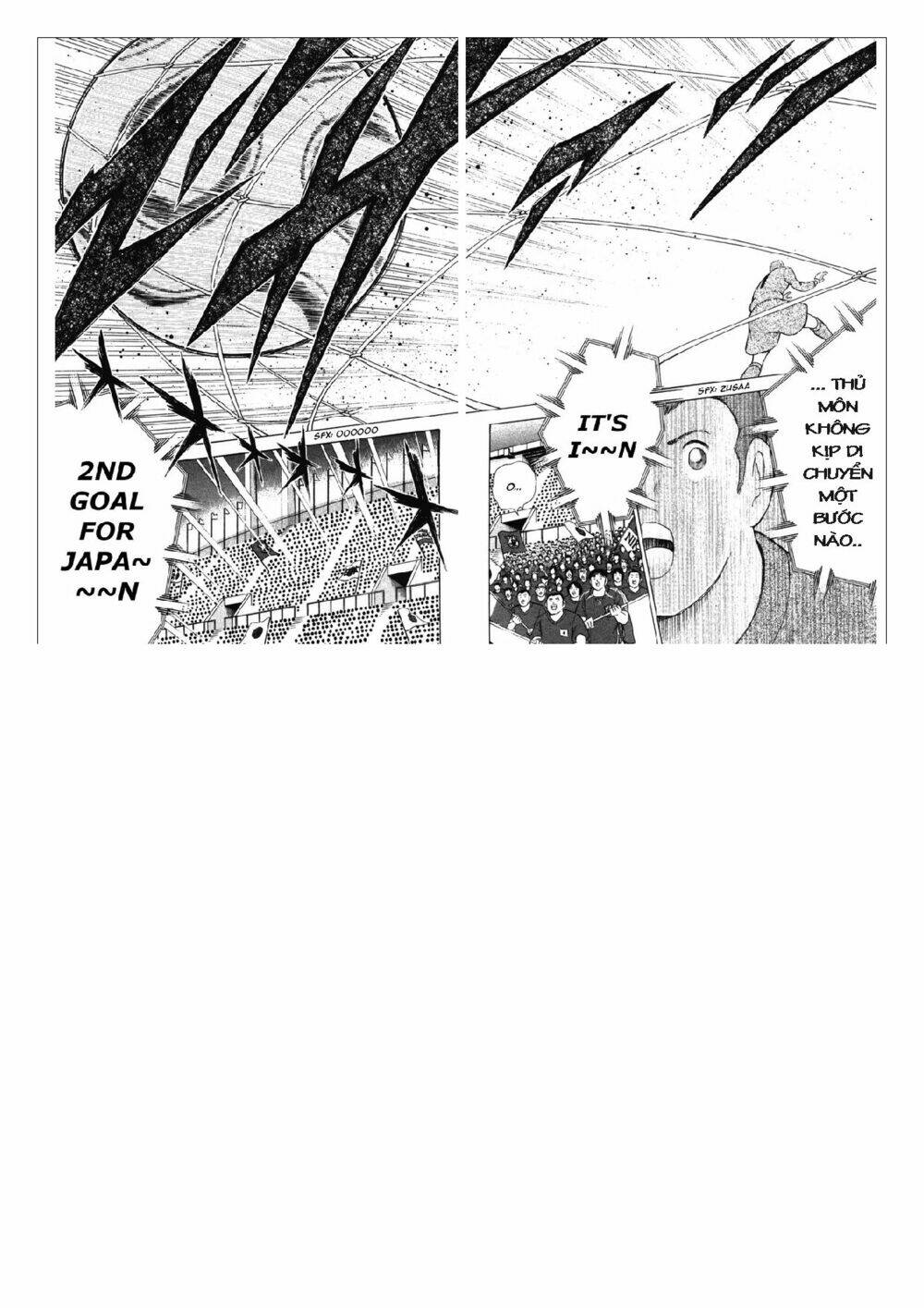 Captain Tsubasa: Golden 23: Chapter 97