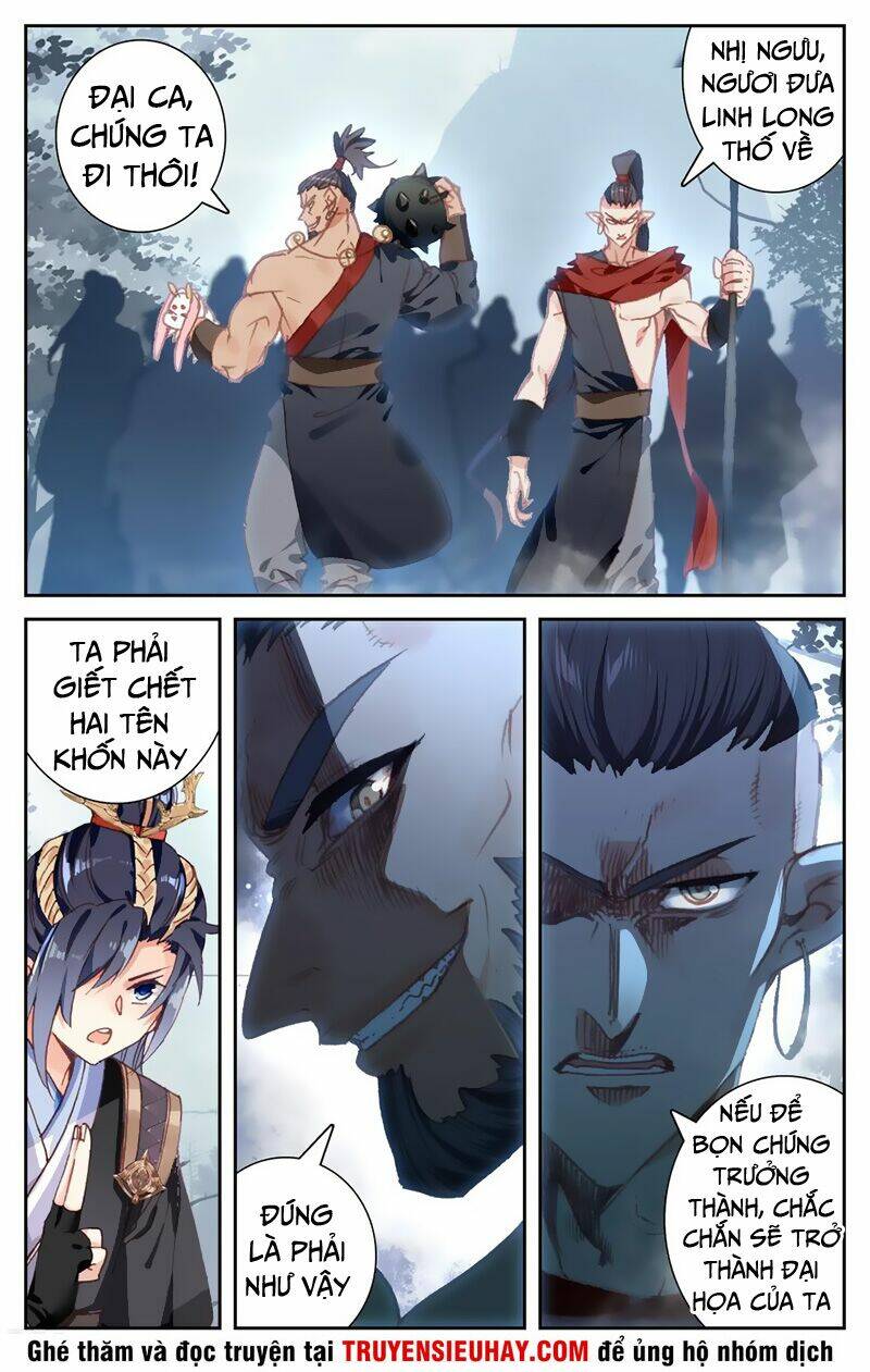 Vô Thượng Thần Vương: Chapter 110