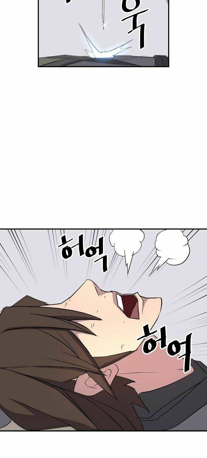 Trọng Sinh, Bất Khả Chiến Bại: Chapter 63