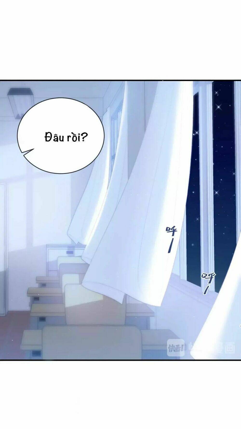 Từ Cái Nhìn Của Em: Chapter 15