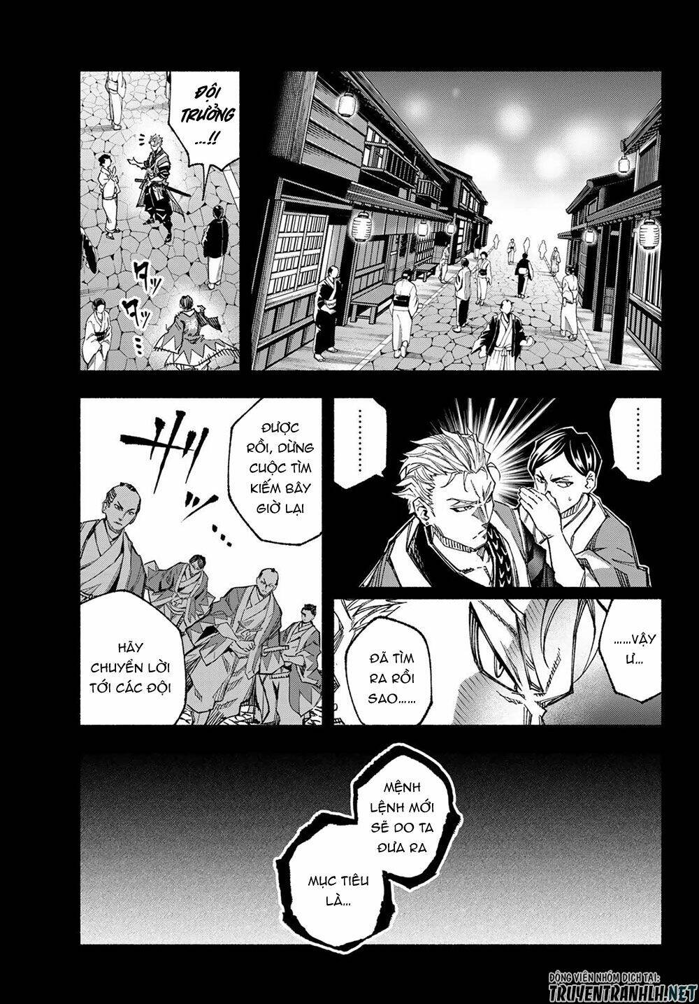 Ensa No Kusabi: Chapter 6