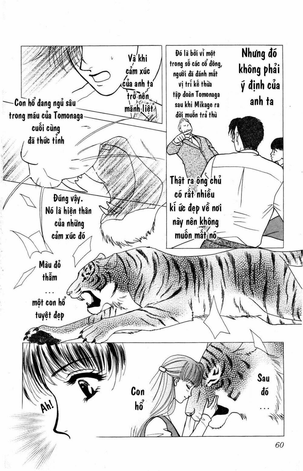 Barairo My Honey: Chapter 2