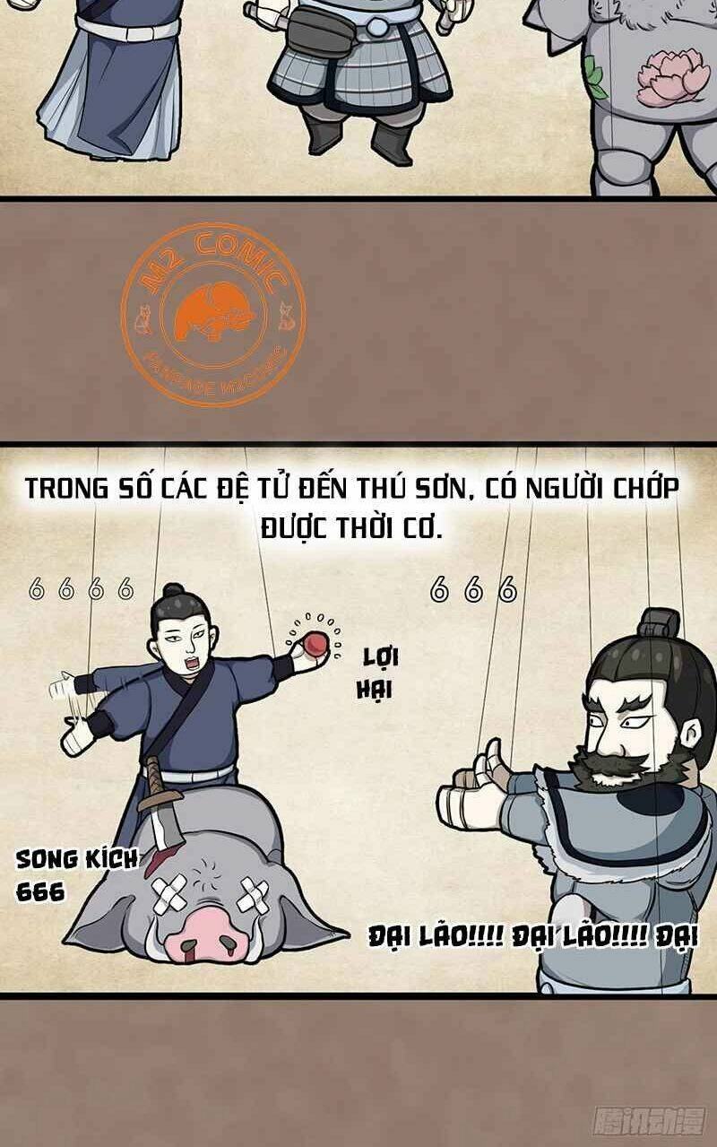 Võ Thần Chí Tôn: Chapter 14