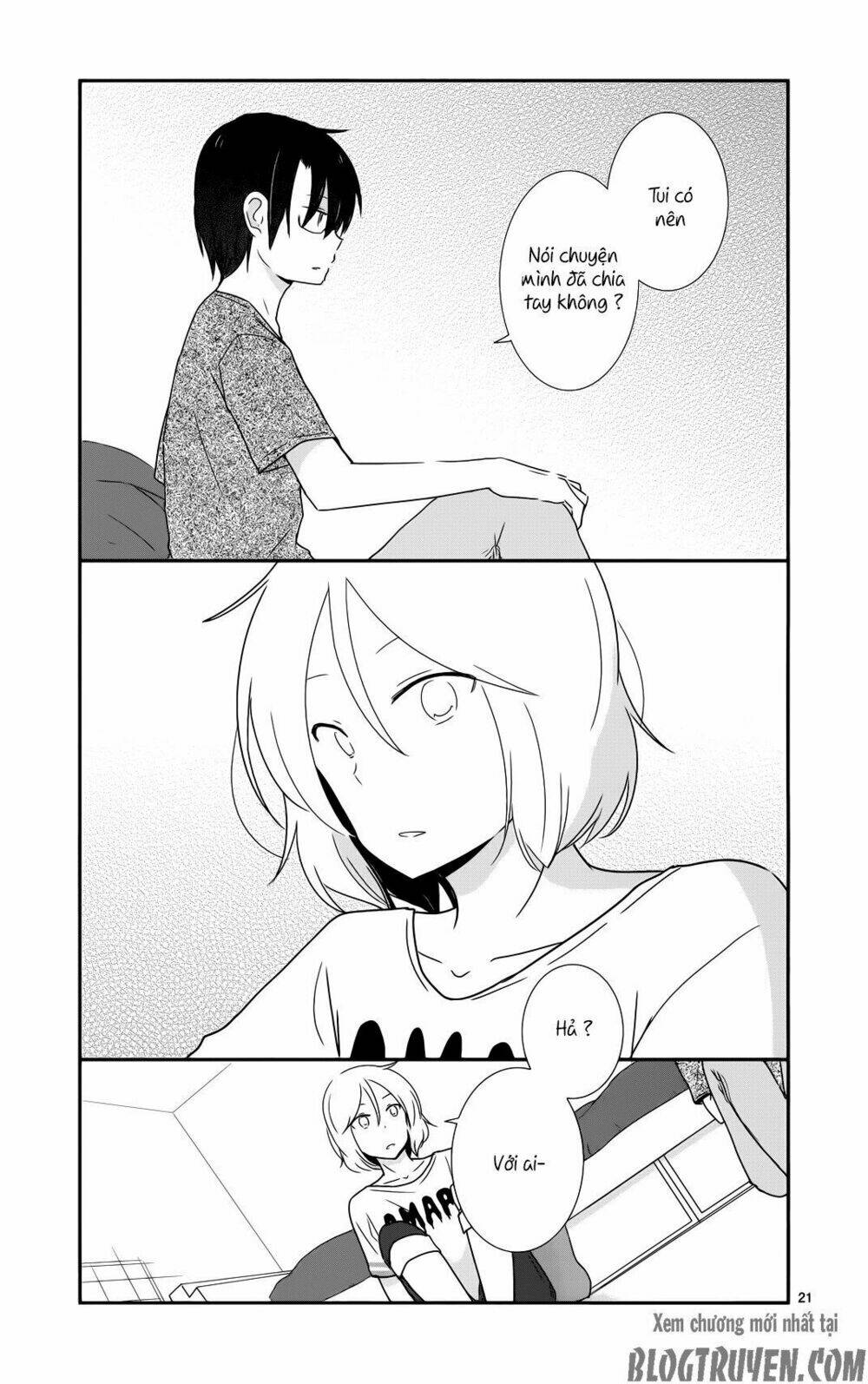 Shishunki Bitter Change: Chapter 33