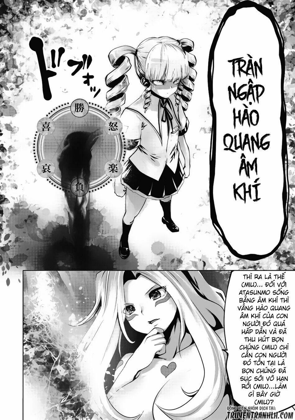 Siêu Bựa Nữ Nhân: Chapter 8