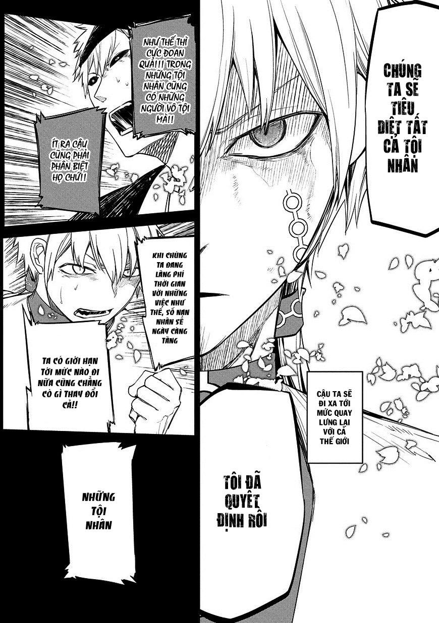 Reincarnation No Kaben: Chapter 26