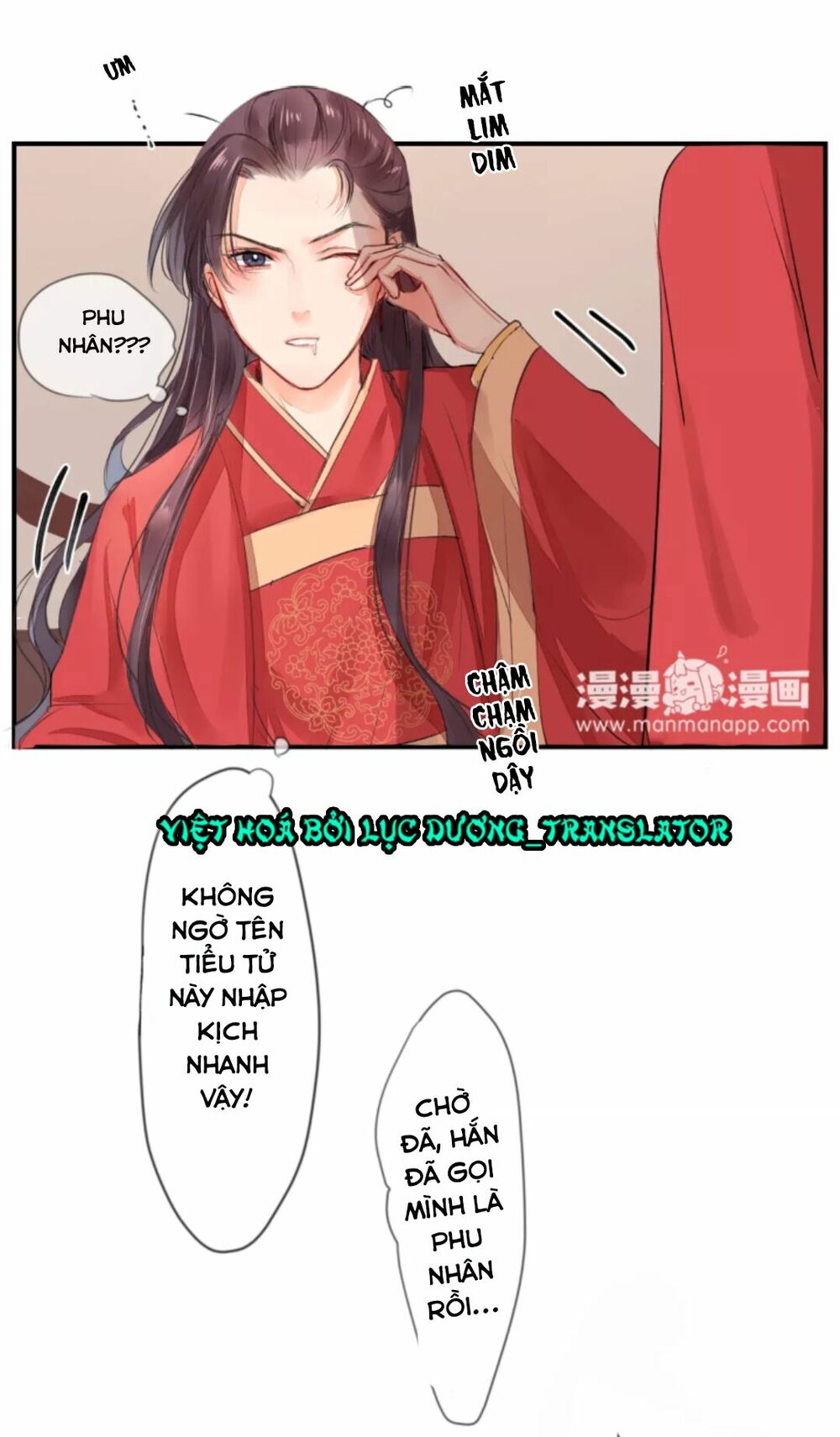 Chỉ phu vi thê: Chapter 3