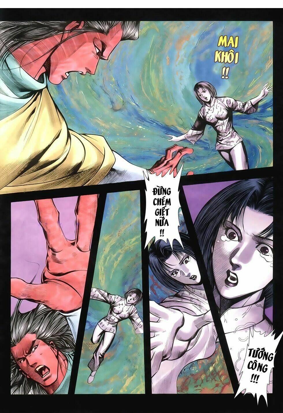 Thục Sơn Kiếm Hiệp Truyện: Chapter 25