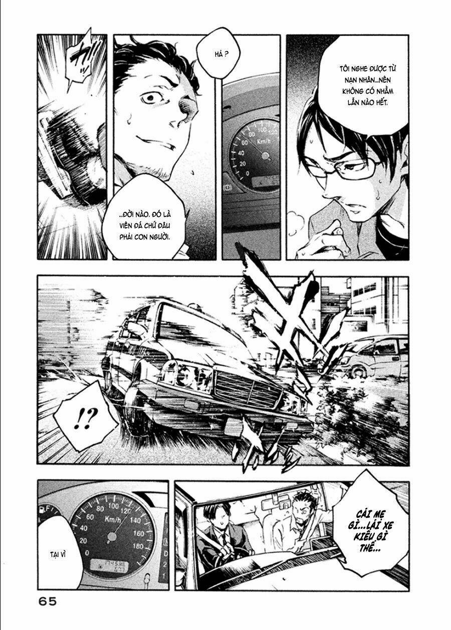 Livingstone: Chapter 7