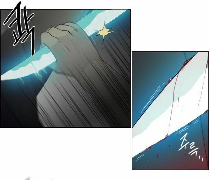 Người Cống Hiến: Chapter 23