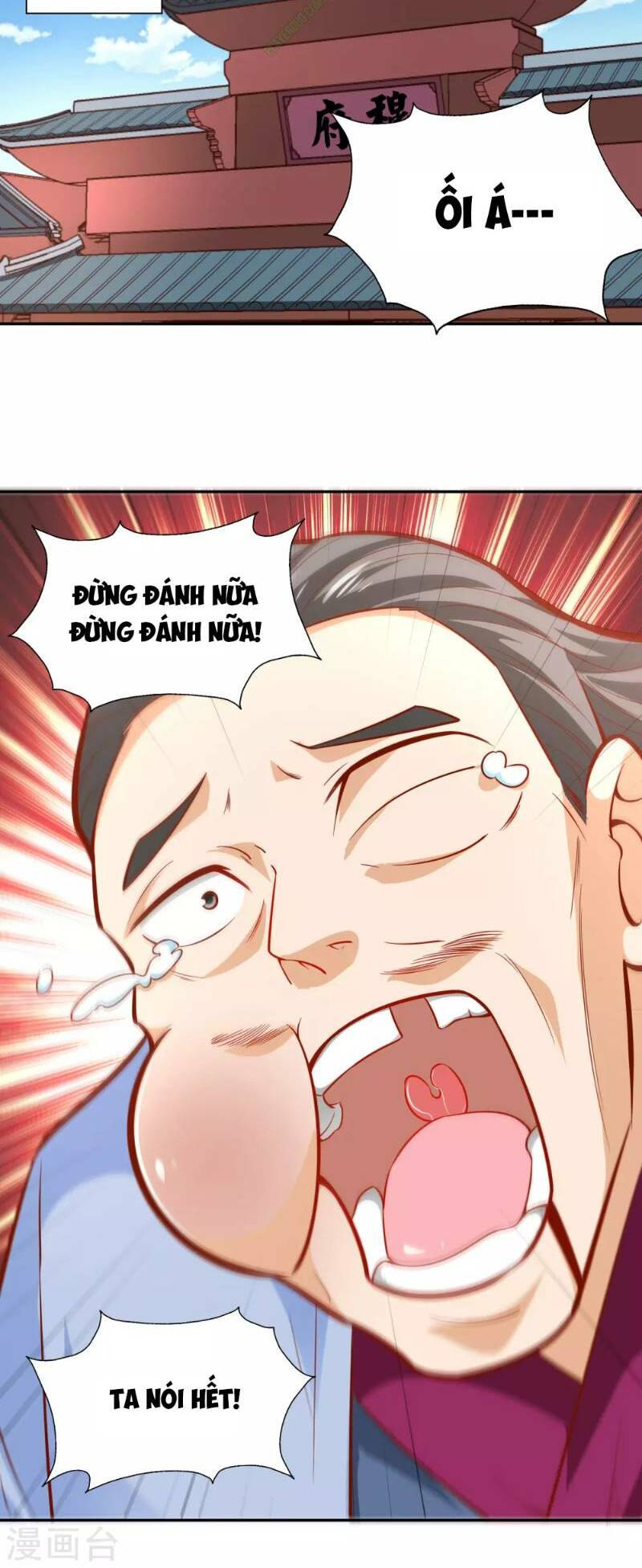 Võ Linh Kiếm Tôn: Chapter 40