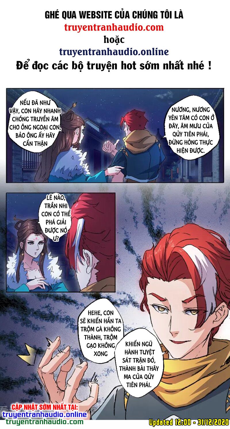 Võ Thần Chúa Tể: Chapter 455