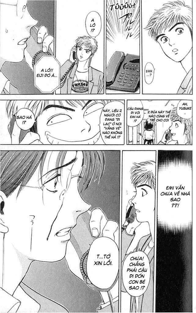 Psychometrer Eiji: Chapter 7