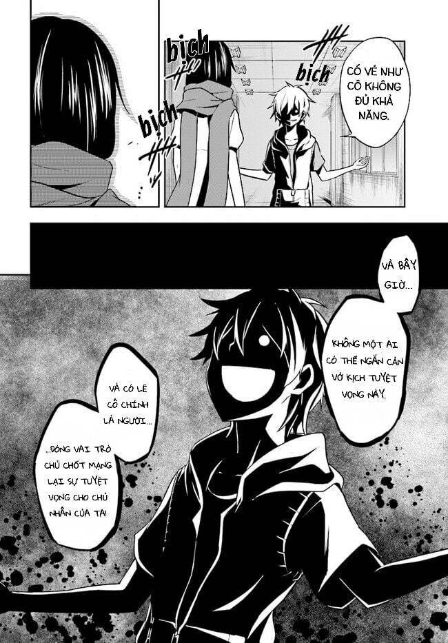Kagerou Daze: Chapter 55