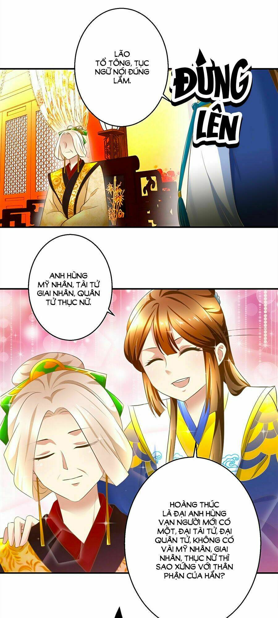 Thuần Phi Ký: Chapter 16