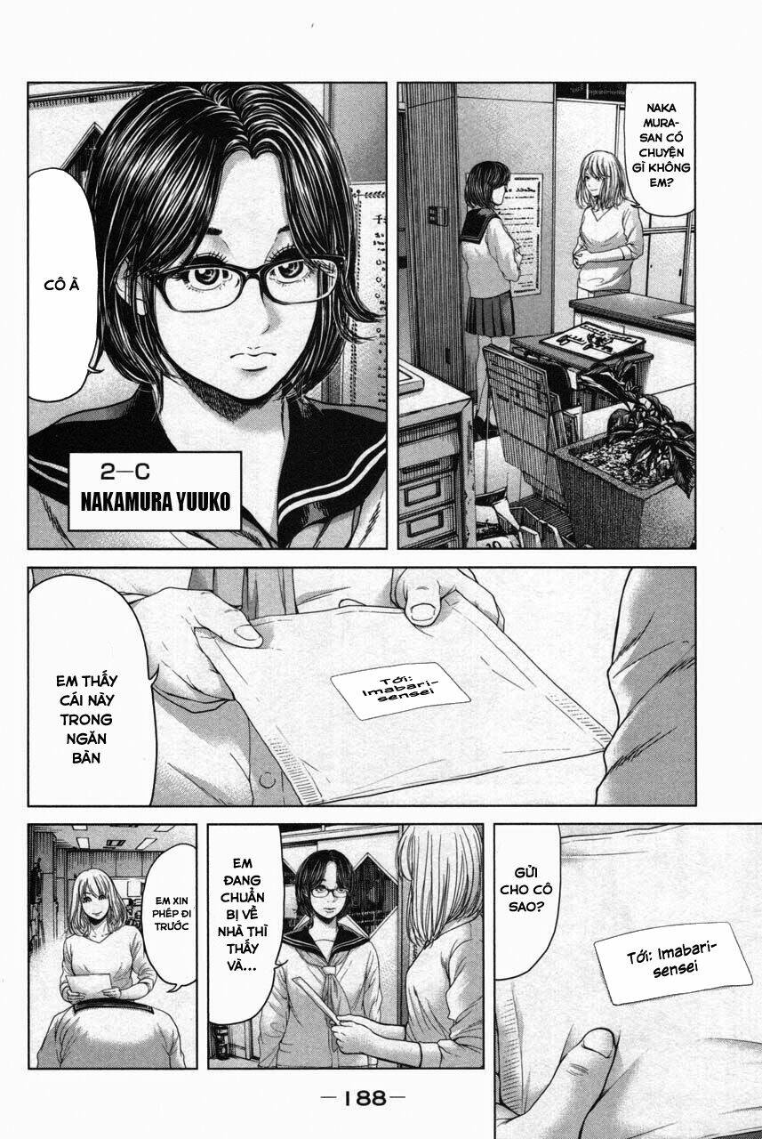 Ikenie Touhyou: Chapter 36