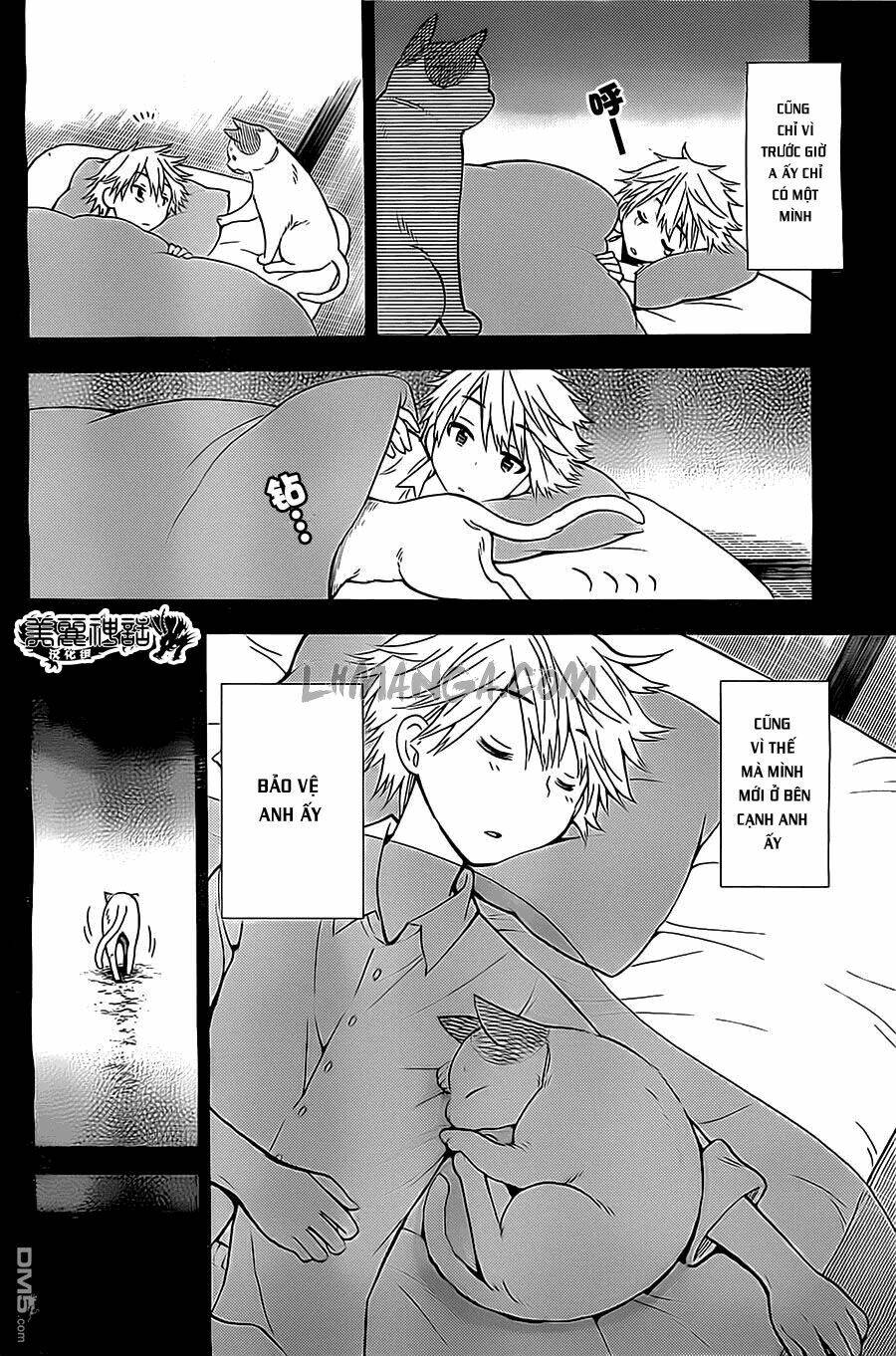 Kyou No Cerberus: Chapter 7