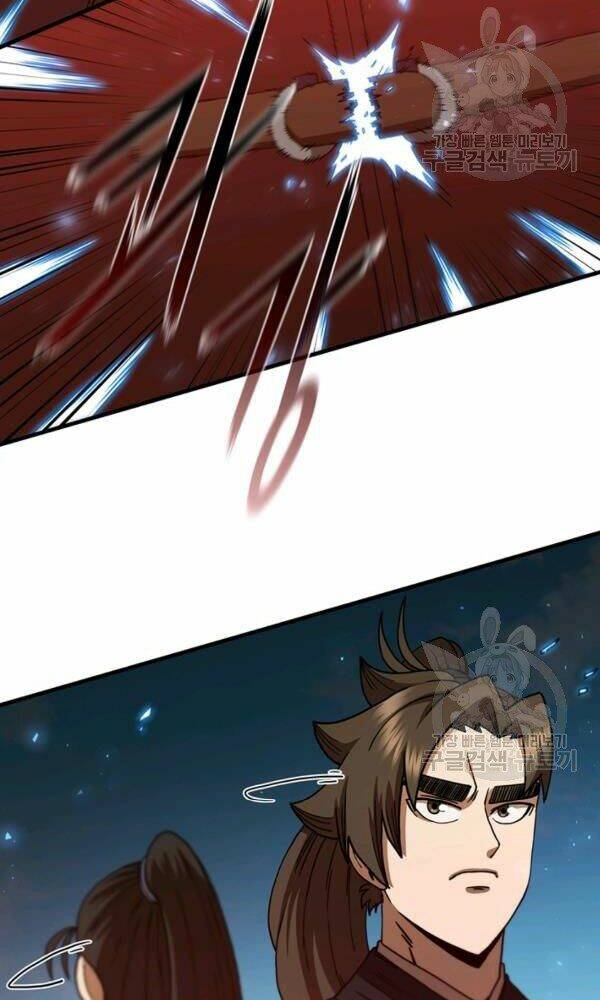 Thân Thủ Đệ Nhất Kiếm: Chapter 74