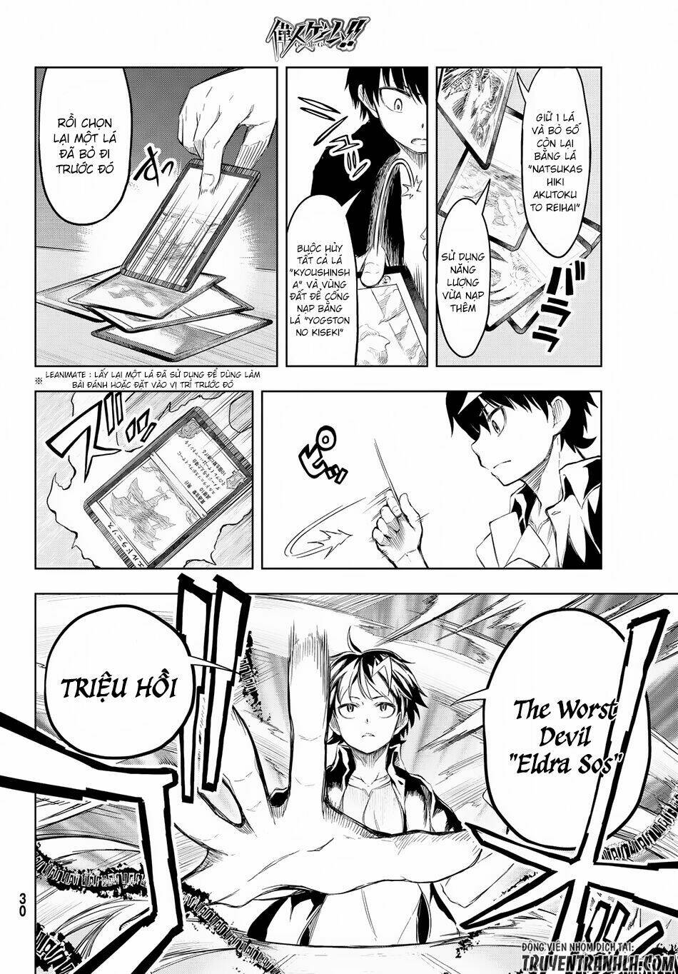 Great Man Game: Chapter 1