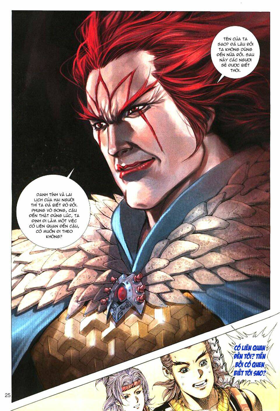 Tuyệt Thế Vô Song: Chapter 35