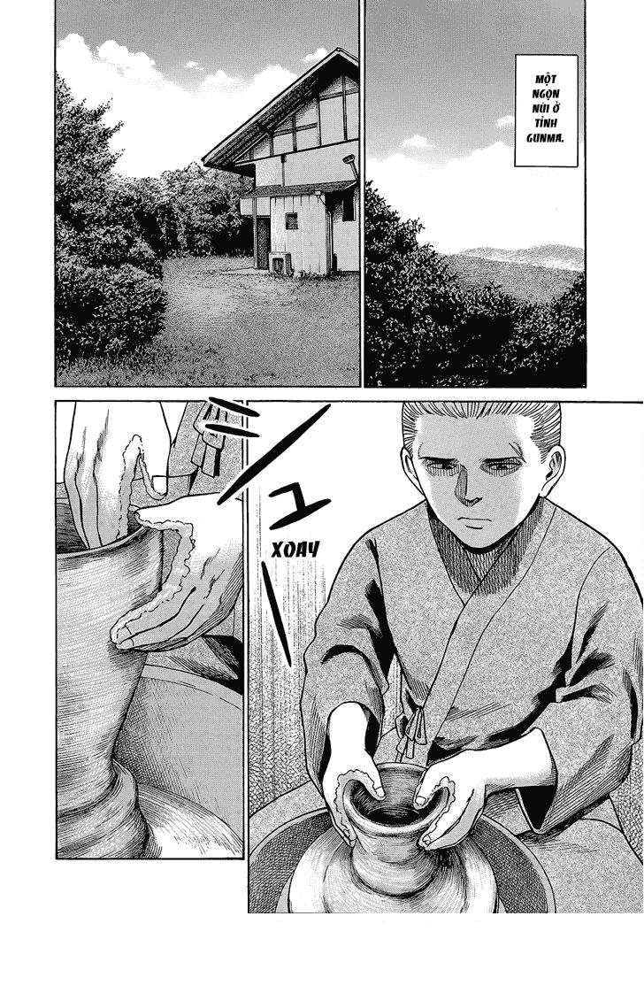 Não Phẳng Siêu Năng Lực: Chapter 43