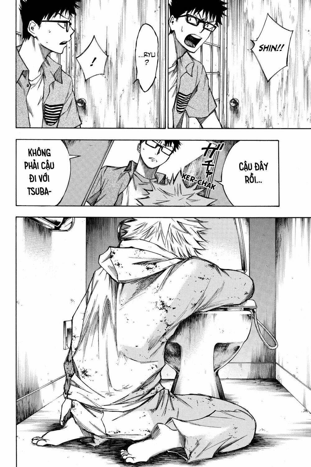 Hone Ga Kusaru Made: Chapter 26
