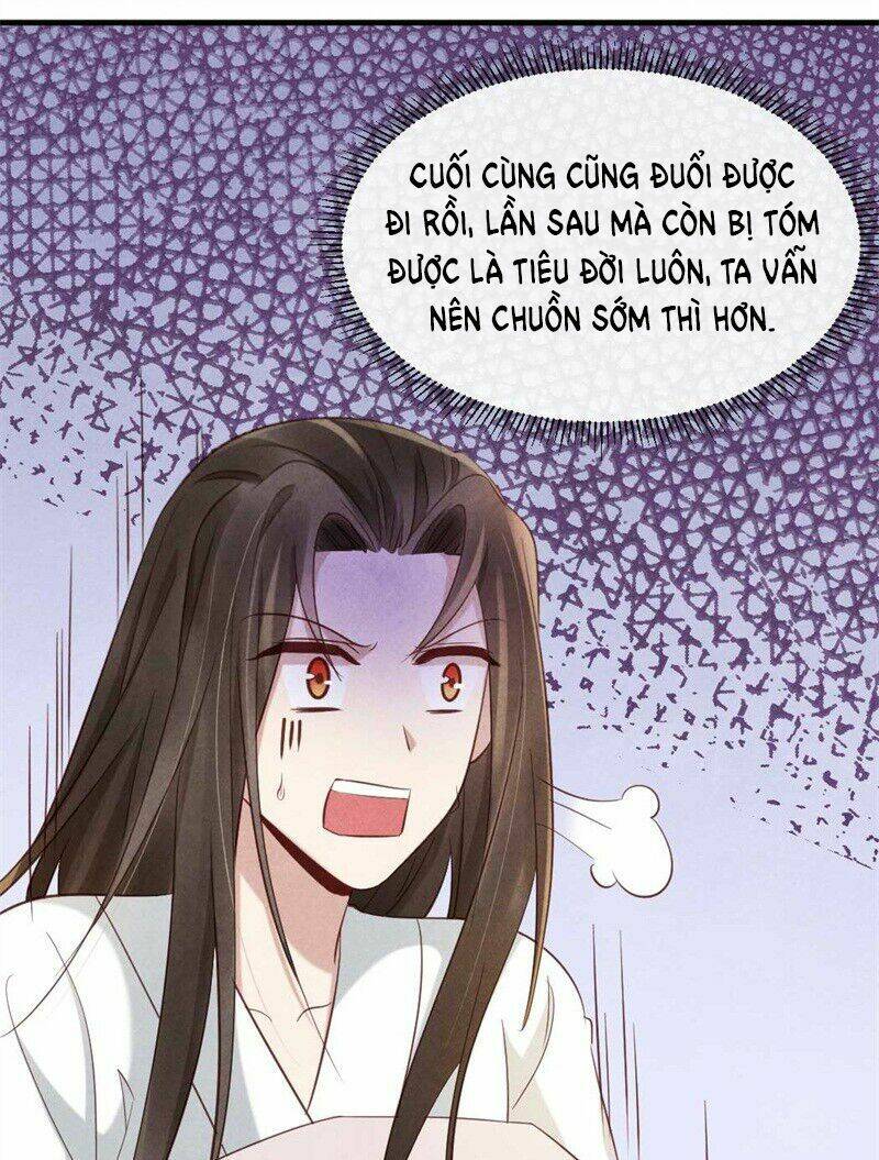 Vương Phi Muốn Trèo Tường: Chapter 18