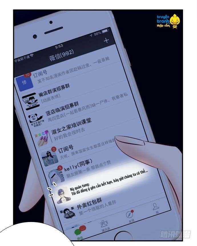 Trọng Sinh Để Ngủ Với Ảnh Đế: Chapter 73