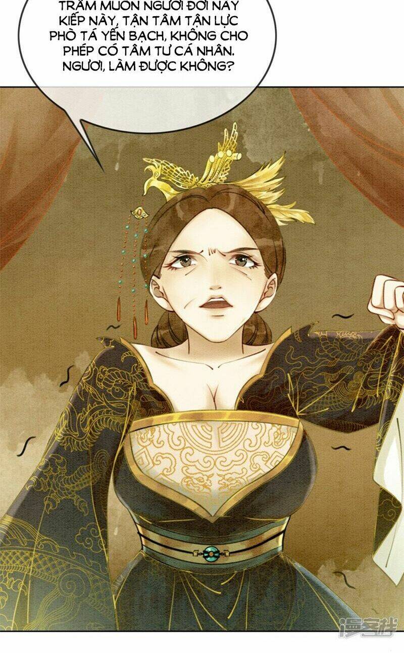 Hậu Cung Của Trẫm Cháy Rồi!: Chapter 11