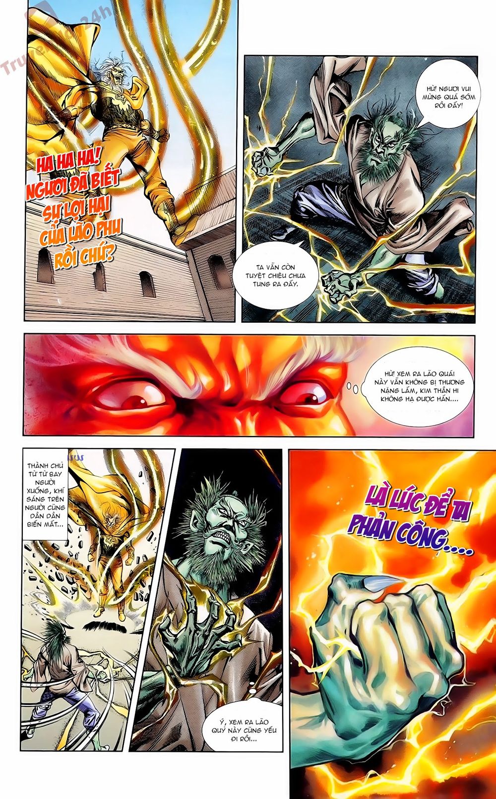 Thiên Tử Truyền Kỳ 1: Chapter 64