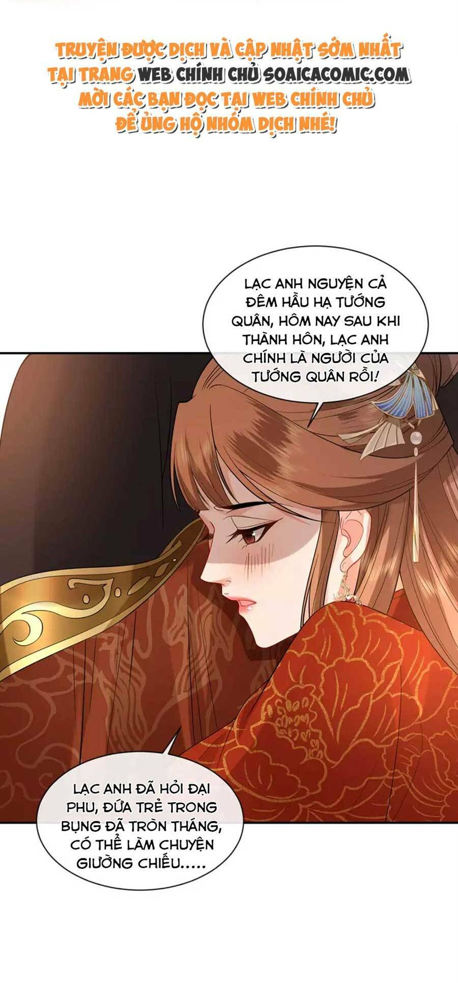 Tướng Quân, Bổn Phi Không Nhận Sủng: Chapter 32