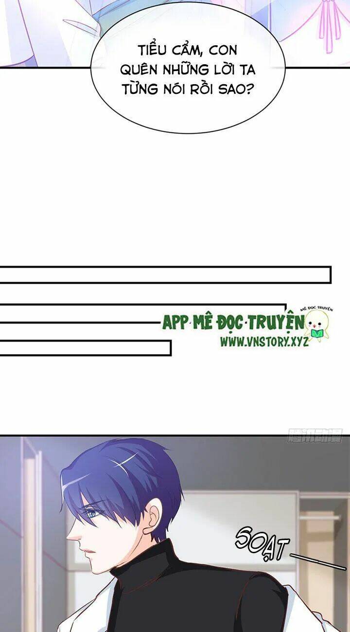 Cẩm Lý Thiếu Nữ Của Tôi: Chapter 59