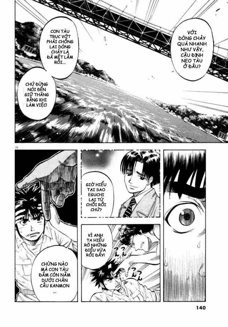 Waga Na Wa Umishi: Chapter 15