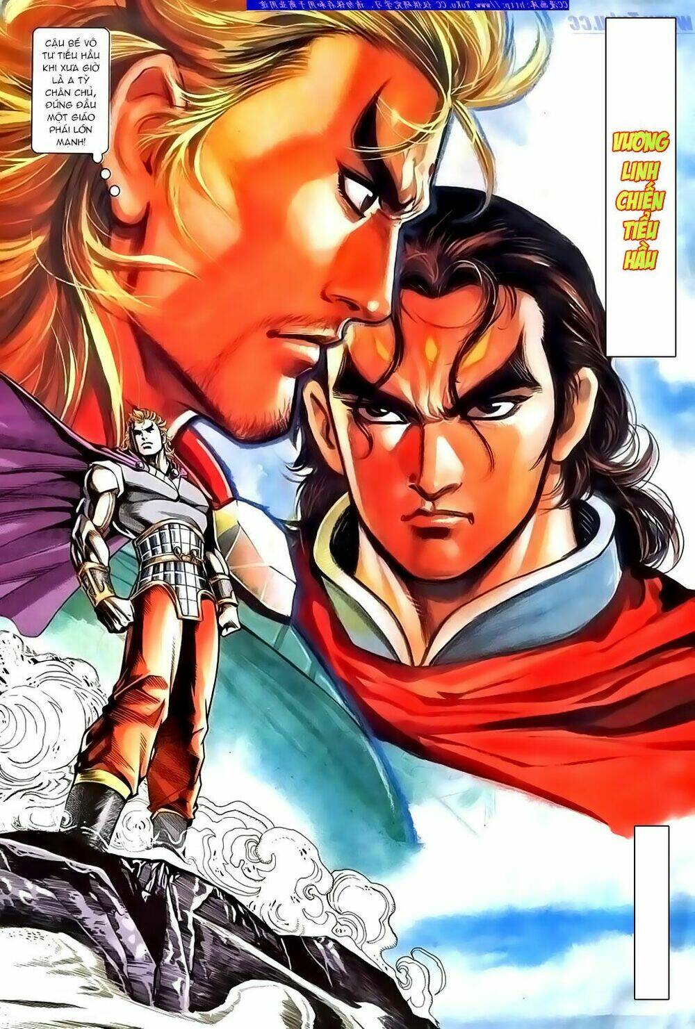 Túy Quyền Iii: Chapter 1