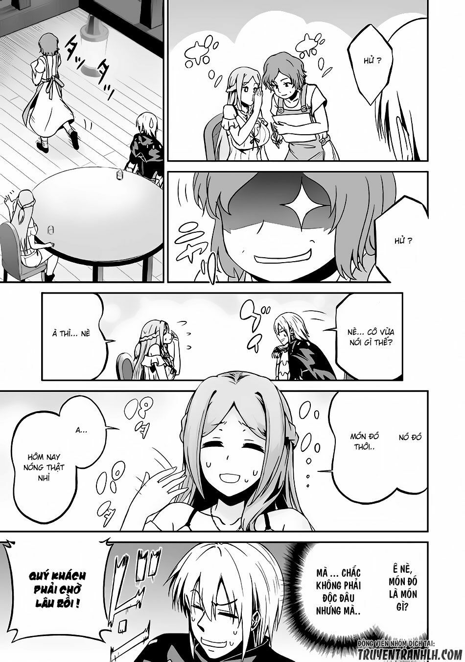 Jyaryu Tensei - Tà Long Tái Sinh: Chapter 16