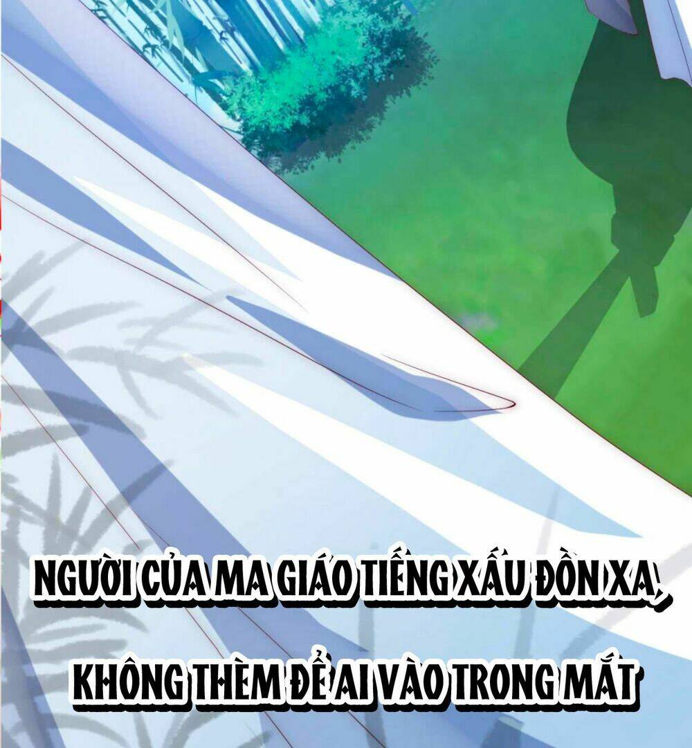 Điềm Mỹ Chi Huyết: Chapter 0