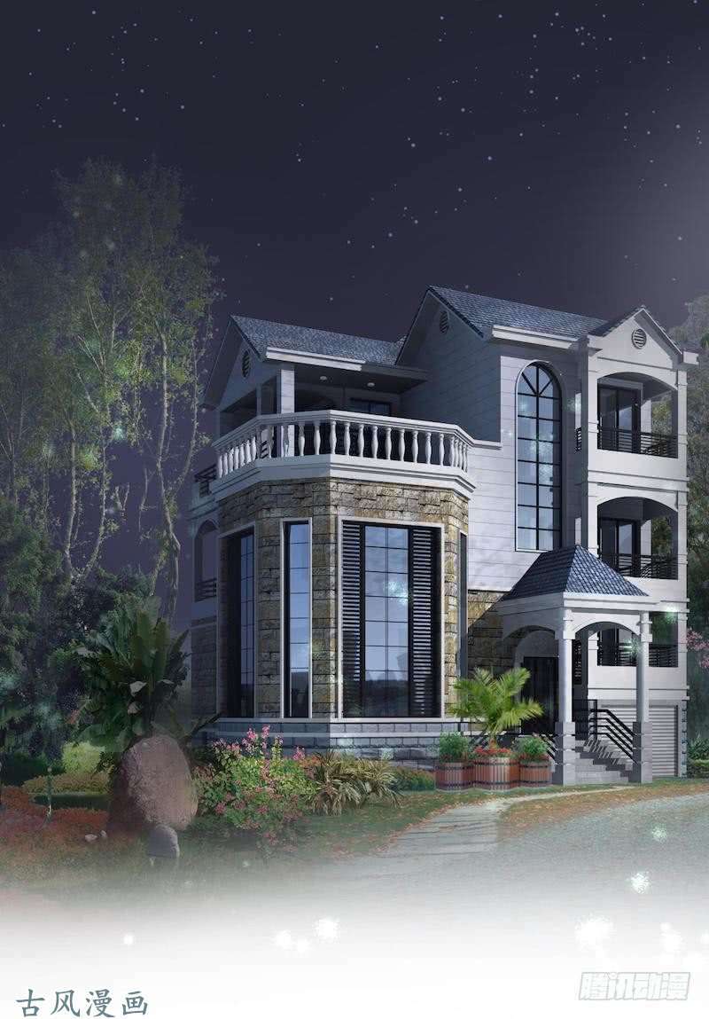 Manh Thê Khó Dỗ: Chapter 42