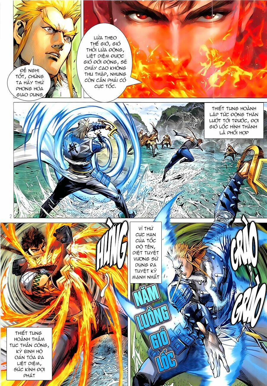 Thiết Tướng Tung Hoành: Chapter 232