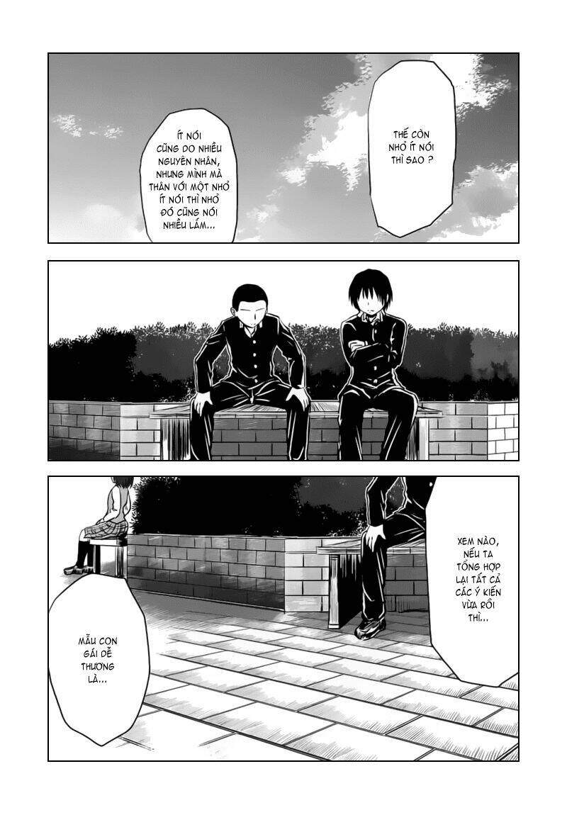 Danshi Koukousei No Nichijou: Chapter 73