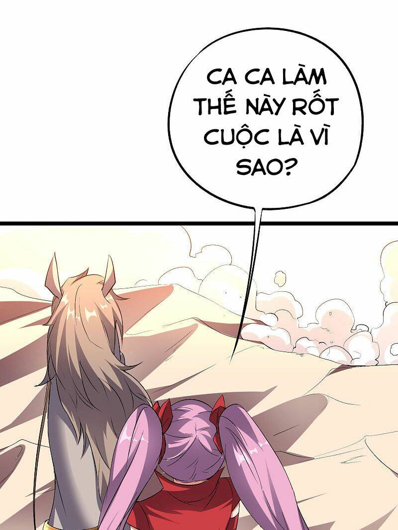 Phục Thiên Thánh Chủ: Chapter 98