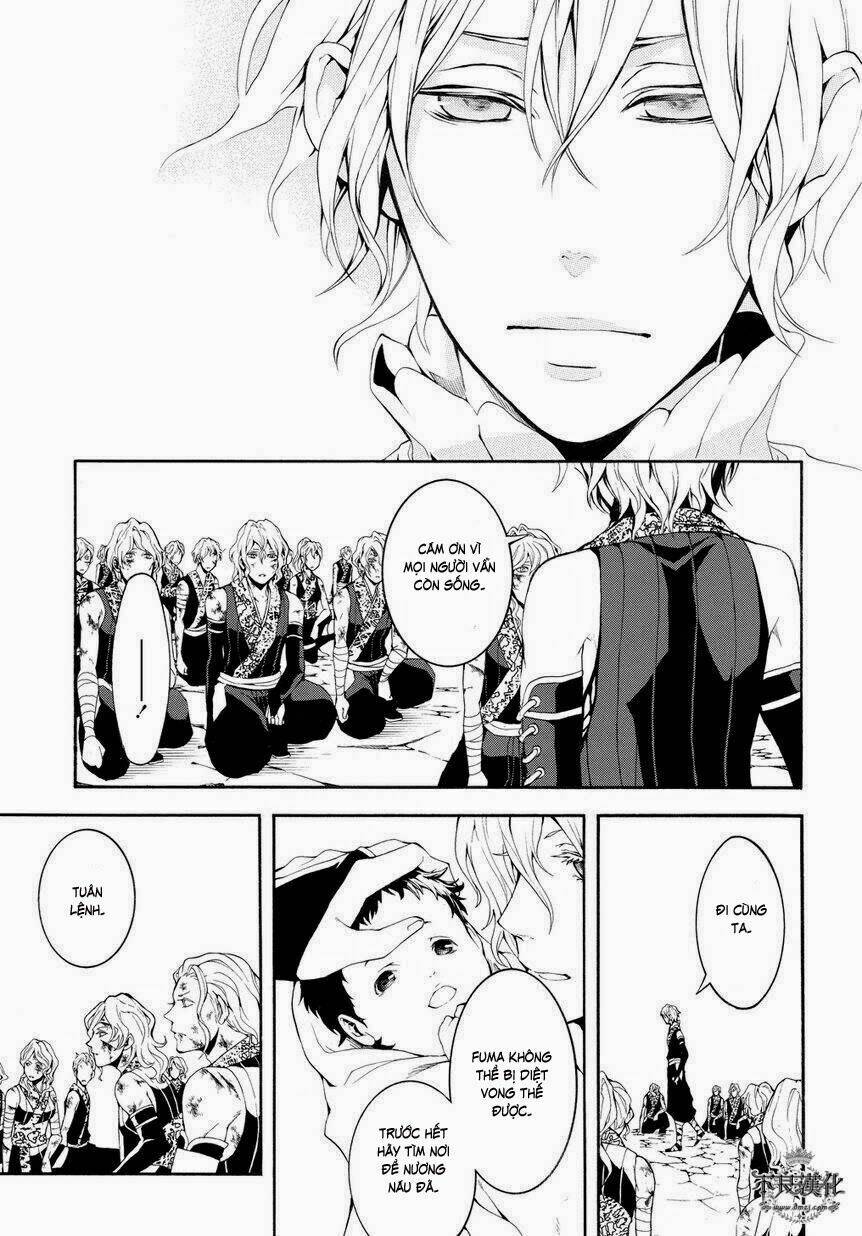 Donten Ni Warau Gaiden: Chapter 4