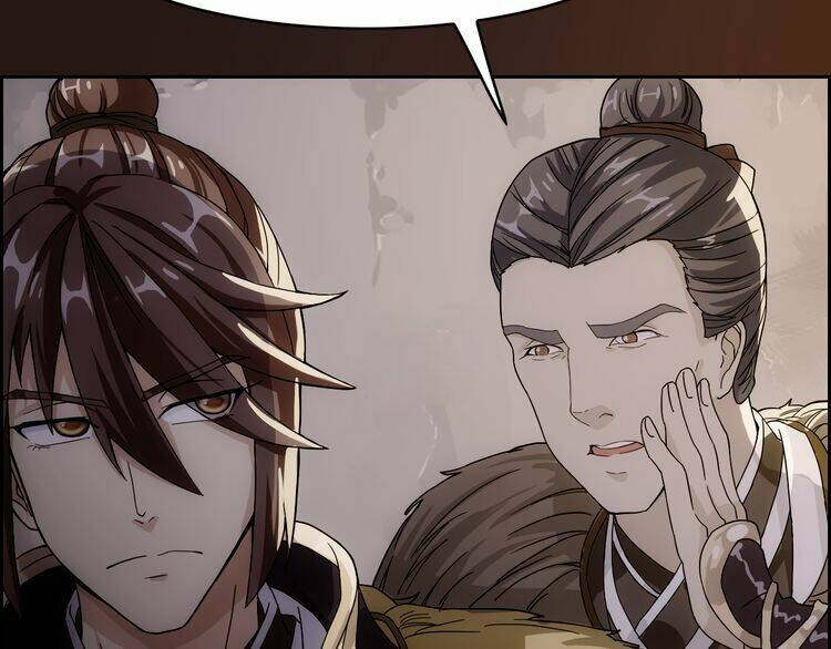 Vân Thiên Thành: Chapter 2