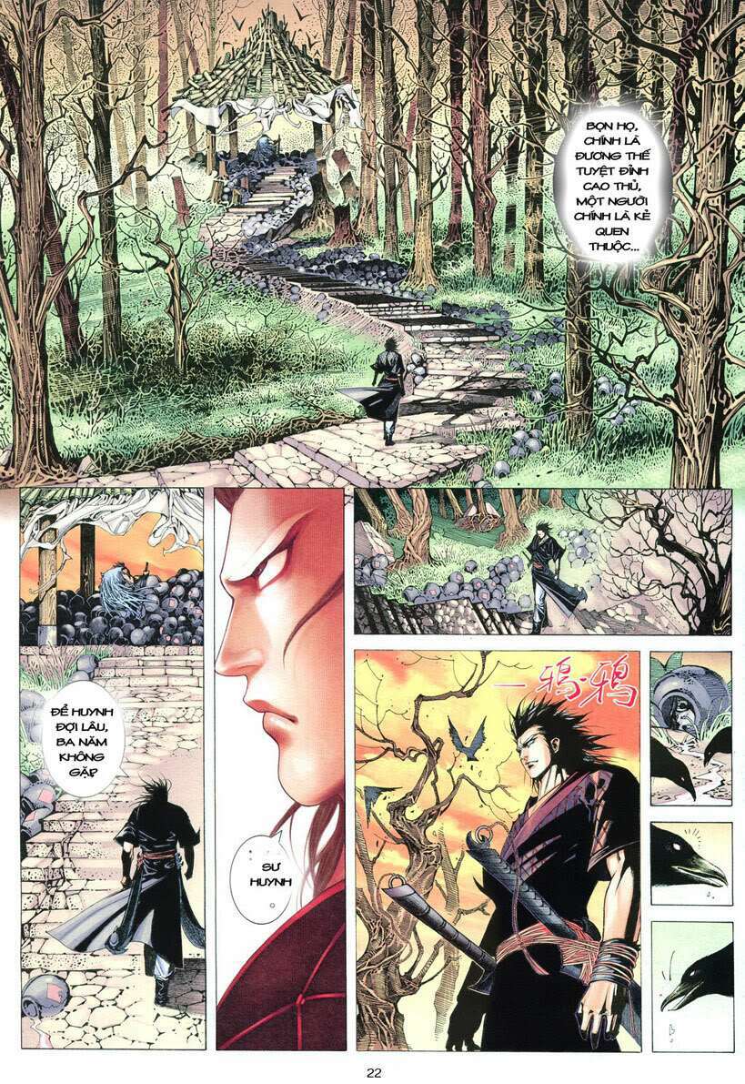 Phong Lâm Hoả Sơn: Chapter 1