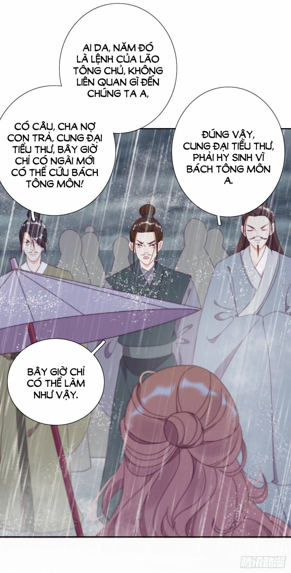 Vân Tưởng Chi Ca: Truy Ái Chỉ Lệnh: Chapter 18