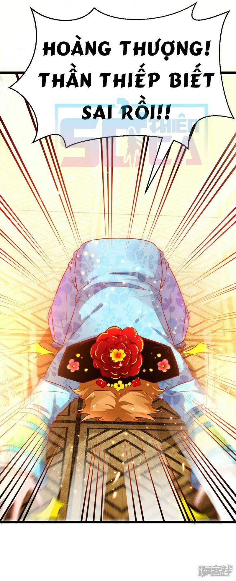 Siêu Cấp Bại Gia Tử: Chapter 65