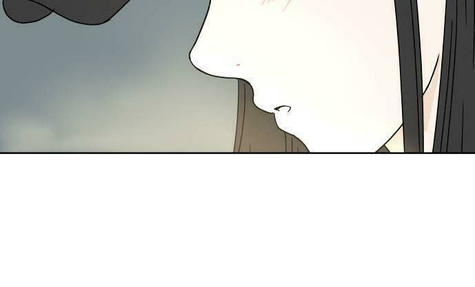 30 Phút Bước Đi Bên Em: Chapter 26